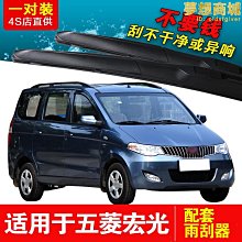 【小鷹】廠美髮工具箱髮型師專用多功能理髲店剪刀包手提剪髮工具包吹風機 歷史價格詳細信息