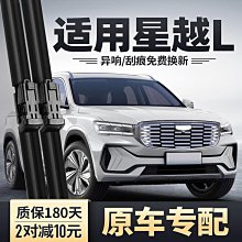 【星月】2023春款男士酒紅色西裝三件套 修身風西服套裝結婚伴郎禮服 歷史價格詳細信息