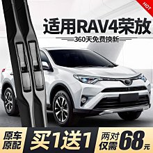 2020新款刷毛款男連帽韓版寬鬆嘻哈港風潮流大碼慵懶風外套 大學T 刷毛款（BTW31）【壹號站】 歷史價格詳細信息