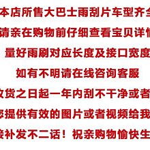 大客車強力磁鐵 磁懸360度旋轉 導航支架 汽車手機架 出風口手機磁吸 黏貼式 手機支架 車用磁吸手機支架 鋅合金 歷史價格詳細信息