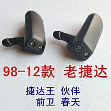 噴水玻璃刷 海綿/刮刀/噴瓶 3合1 窗戶/門窗清潔工具 歷史價格詳細信息