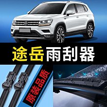 締造19t3洞洞板實木牆上置物架牆壁木質架子壁掛牆書架擱板收納玄 歷史價格詳細信息