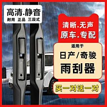 【小蓮】適用於科雷傲後視鏡外殼倒車鏡蓋反光鏡保護罩鏡框鏡片轉向燈 歷史價格詳細信息