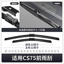 【專車專款】2018~年 LUXGEN 納智捷 S5專用 豎屏12.1吋安卓主機｜8核心 4+64G｜內建 Apple CarPlay (無線)/Android 歷史價格詳細信息
