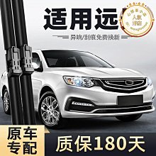 2017年款-車頂帳-現有顏色 歷史價格詳細信息
