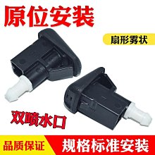 刮雨器適配大眾邁騰帕薩特雨刮器原裝途昂觀速騰CC高爾夫原廠雨刮片無骨  現貨 歷史價格詳細信息