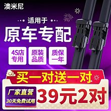 【小皮】適用摩託車大牛zx10r不去回壓包中段改裝zx10r天蠍排氣管 歷史價格詳細信息