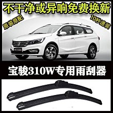 310【專123特123】『古代錢幣--布錢郵票』原膠中品   4全 歷史價格詳細信息