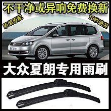 【締造】夏鈦晶女士女款金絲黃水晶巴西男金髮手鍊手串晶飾品黃髮晶發金 歷史價格詳細信息
