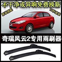 【雨天專用】2K WIFI 夜視警用密錄器 隨身秘錄器 監視器 迷你攝影機 隱藏式錄像機  隨身記錄儀 運動相機 歷史價格詳細信息