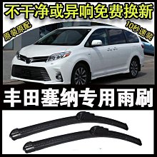 【締造】納川簡約輕奢桌面客廳多功能紙巾盒餐巾紙衛生紙盒茶幾遙控器收納盒 歷史價格詳細信息