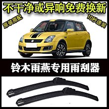 締造專用車載紙巾盒a3a4la6lq3q5lq7車高檔衛生紙盒汽車內飾品 歷史價格詳細信息
