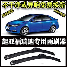 【締造】瑞雅彈古箏指甲玳瑁色成人專業演奏級雙面弧古箏指甲義甲片 歷史價格詳細信息