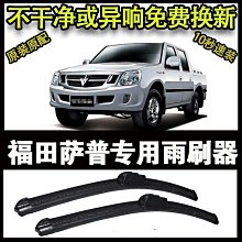 【締造】普琳絲天然冰種粉色馬達加斯加粉水晶手錬馬粉粉晶芙蓉石手串女 歷史價格詳細信息