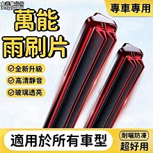 耐寒防凍耐高壓pvc鋼絲透明管  輸水 輸油防靜電透明鋼絲管 歷史價格詳細信息