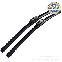 適用輝葉 HYD D-68 WeAir Plus IoT遠端智能涼暖風空氣清淨機 HEPA濾網 濾芯 歷史價格詳細信息