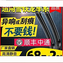 逸舍小青蛙檀木鹿角按摩梳子頭皮五爪刮頭部 絡疏通神器工具眼部 歷史價格詳細信息