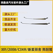 【締造】麗科新款六刀頭電動剃鬚刀光頭理髮器充電式五合一刮鬍刀理容套裝 歷史價格詳細信息