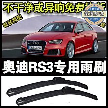 【rs3套裝版 + 1年版隨心換】DJI  RS 3 |相機三軸穩定器 手持相機雲台 單眼可用  承重3kg • 公司貨 歷史價格詳細信息