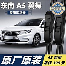 新款a5音箱rbg彩燈 迷你兒童家用麥克風k歌話筒音響套裝 歷史價格詳細信息