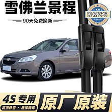 新款10骨自動黑膠雙層反向傘雨傘配色手柄三折男士商務傘定logo 歷史價格詳細信息