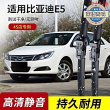 2015-16 Panini Gala Cinematic Jerry Stackhouse Auto /50 歷史價格詳細信息