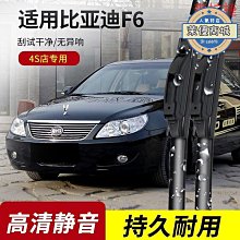 1112音箱敞口雙肩包舞台演出婚慶戶外音響便攜收納袋保護套定訂做 歷史價格詳細信息
