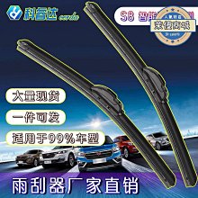 智能硅膠刷頭清潔男女小孩u型電動牙刷兒童電動牙刷替換頭寶寶   卡美萊賣場 歷史價格詳細信息