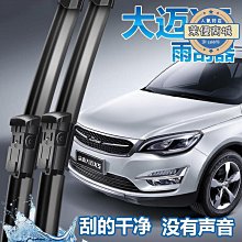 年年大麥】黃金麥穗抓夾女優雅氣質發夾高貴網紅抓夾高級感新款 歷史價格詳細信息