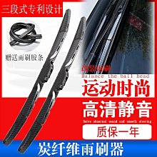 碳纖維膠廠房建築粘碳布加固專用膠 改性環氧樹脂碳纖維浸漬膠 歷史價格詳細信息