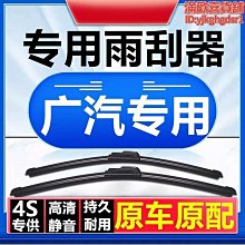 【新款】專用於福特翼虎輪轂貼紙 七彩鐳射輪轂貼紙 輪轂輪胎鋼圈貼條 車貼紙裝飾 個性遮痕貼 改裝配件【嚴選汽配】 歷史價格詳細信息
