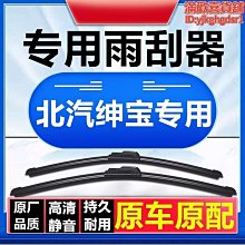 新款 x25頭戴式電腦遊戲耳機漸變色七彩光燈效電競雞麥克風 歷史價格詳細信息