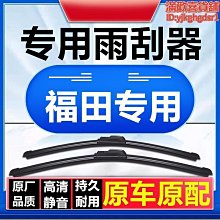 專用於福斯vw GOLF6尾翼高爾夫6裝飾尾翼高爾夫6 ABT免打孔改裝尾翼ABS 歷史價格詳細信息