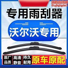 【新款】專用於福特翼虎輪轂貼紙 七彩鐳射輪轂貼紙 輪轂輪胎鋼圈貼條 車貼紙裝飾 個性遮痕貼 改裝配件【嚴選汽配】 歷史價格詳細信息