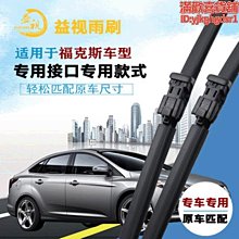 翼勝F18獵戶座油門全金屬hotas節流閥dcs il2 xp 成都f16 歷史價格詳細信息