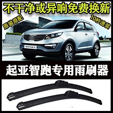 【夢兒】專用於福斯思皓E10X汽車腳墊21-23款思浩花仙子全包圍腳踏墊改裝 歷史價格詳細信息