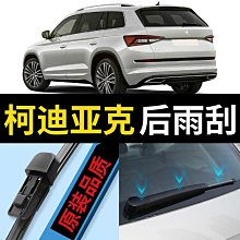 科迪簡居新款實木LED雲朵電子鬧鐘 學生專用桌面夜光電子鐘 歷史價格詳細信息