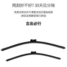 適用於原裝 聯想 Miix700-12ISK 4pro 夜晶顯示屏幕 觸摸總成 歷史價格詳細信息