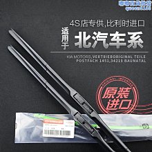【水月】汽車排氣管適用於6.2cm口徑一分二雙口鏡面黑不鏽鋼尾喉裝飾配件 歷史價格詳細信息