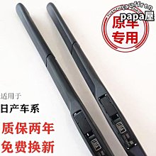 途陽光伏板家用2000w逆變器/離網太陽能發電系統220v全套 歷史價格詳細信息