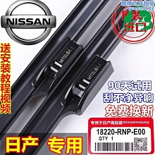 月陽水族箱用18公分LED多色光水陸兩用高亮水草燈水族燈植物栽培燈(WA18TU) 歷史價格詳細信息