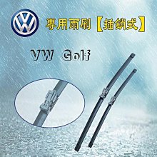 福斯 VW GOLF 6代 09 10月- (PLUS) 大燈 頭燈 其它側燈,後燈,霧燈,空氣芯,機油芯 歡迎詢問 歷史價格詳細信息