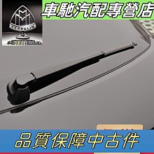 【台灣現貨】保時捷 Porsche 718 全車系 9H 鋼化 保護貼 PCM Cayman Boxster GT4 S 歷史價格詳細信息