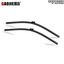 適用c-mc-30廢墨倉 保養墨盒 維護箱pro-2000, pro-4000 6000 歷史價格詳細信息