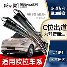 適用IQ Air IQair HealthPro 100 150 250+可替代原廠H12/H13 HyperHEPA副廠濾網 歷史價格詳細信息