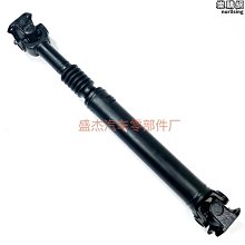 刮雨器適用斯柯達明銳晶銳雨刮器昕銳昕動全新速派野帝昊銳原裝雨刷片  現貨 歷史價格詳細信息