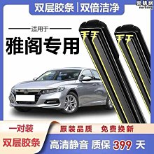 頓九分褲男夏季薄款冰絲速乾褲休閒百搭運動潮流束腳休閒褲 歷史價格詳細信息