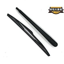 適用04-07沃爾沃XC70/V70/S60改裝面框安卓導航大屏面板 9寸/10寸 歷史價格詳細信息