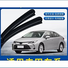 適用于豐田漢蘭達凱美瑞自動檔排檔頭換擋桿檔把頭掛擋把手波輥頭,特價新店促銷 歷史價格詳細信息