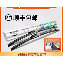 原廠 奔驣 如意 金牌(化油) GP 125 LIKE 皮帶 阪東 料號：23100-KFBF-90A 歷史價格詳細信息